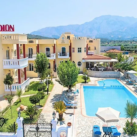 Palladion * Georgioupoli